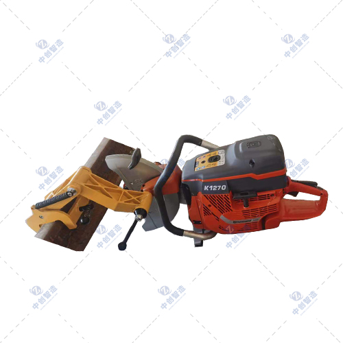 內(nèi)燃鋼軌切軌機K1270